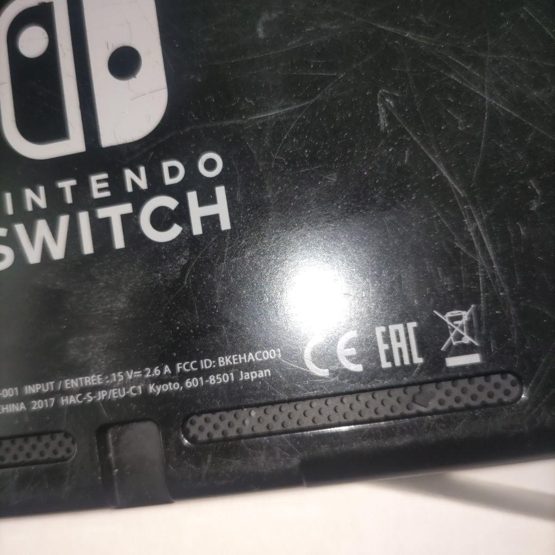 【良品】Nintendo Switch 本体 ソフト付き
