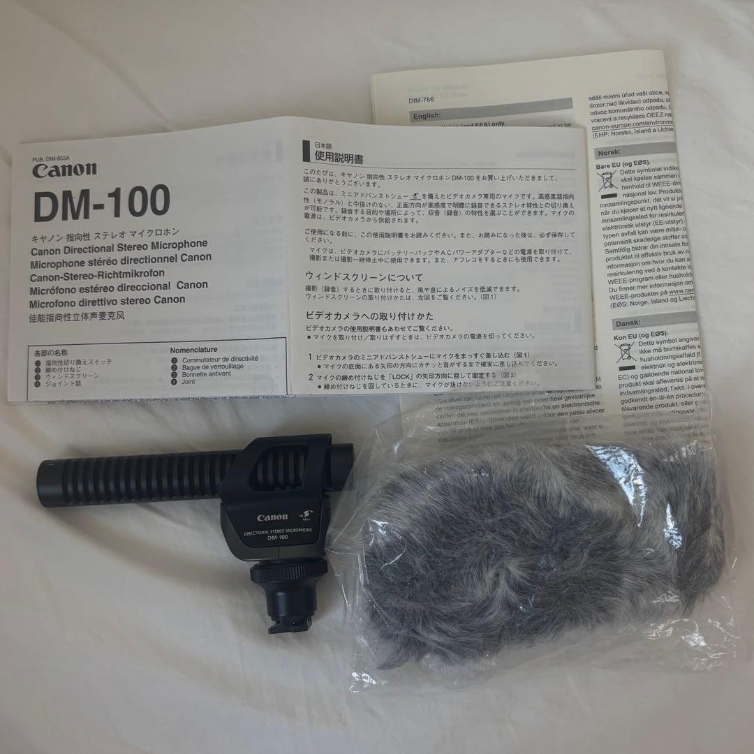 日本製 Canon DM-100 マイク 指向性　ビデオカメラ用