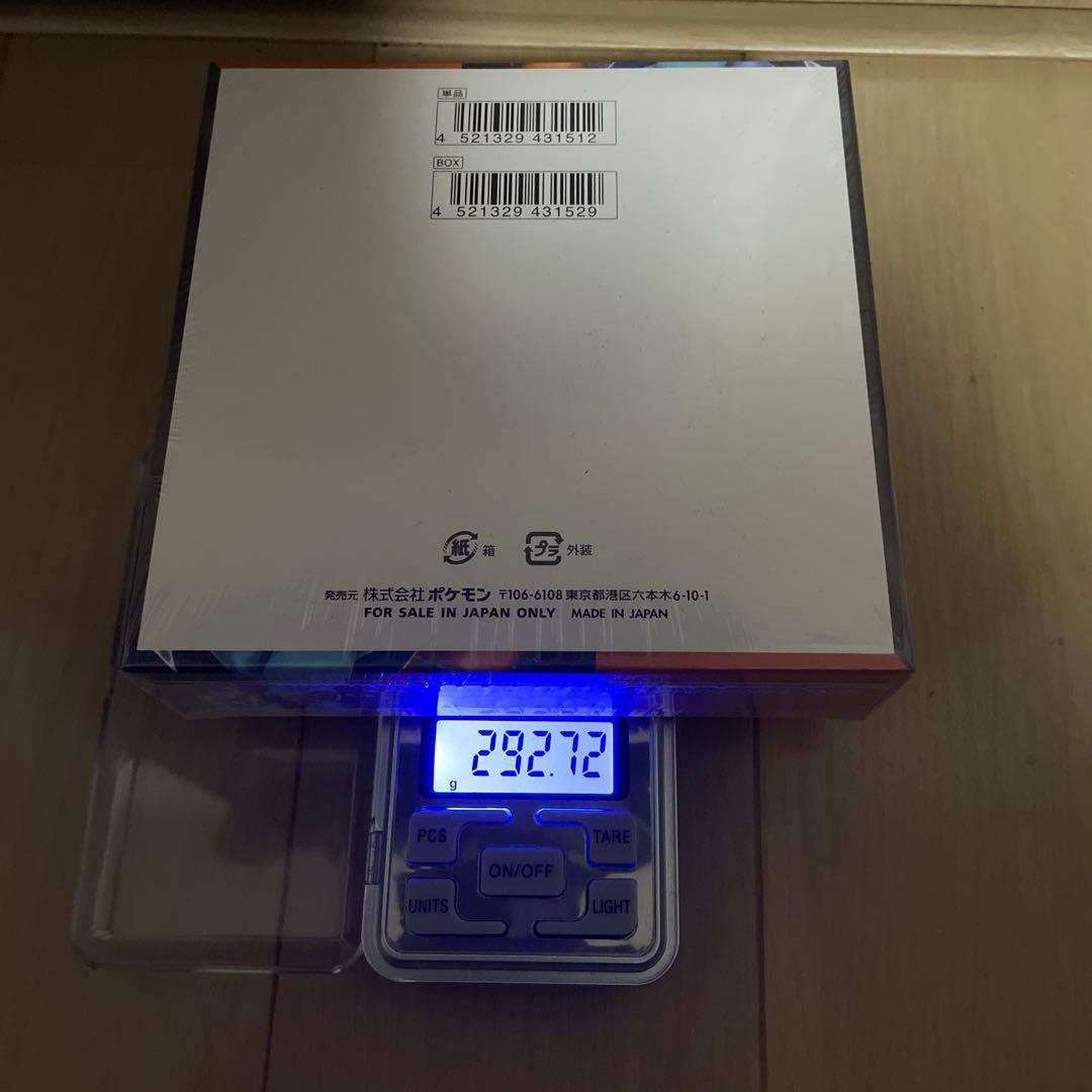 ポケモンカードゲーム　インフェルノX ボックス　シュリンク付き 【高重量】