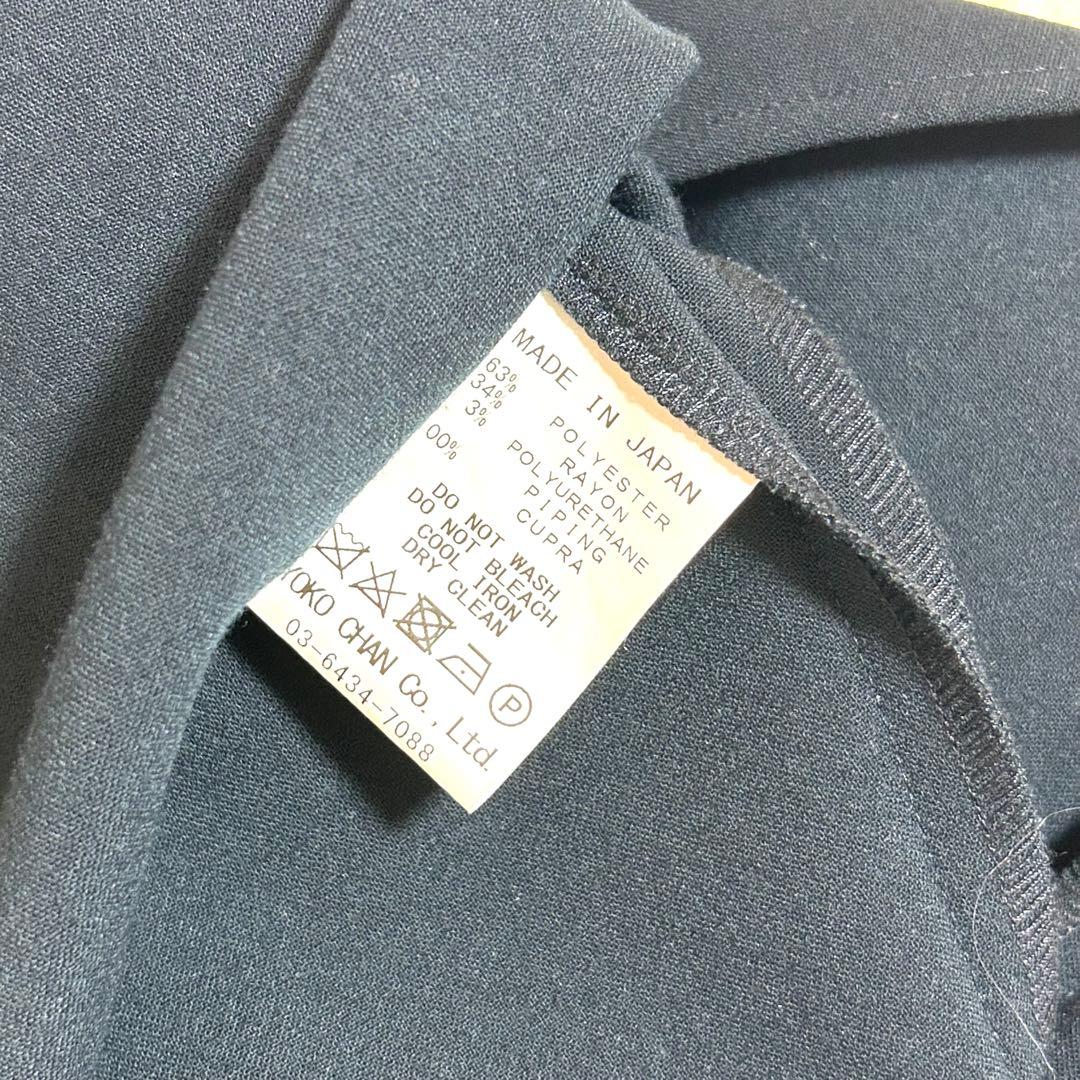 極美品✨ヨーコチャン 22年購入 セットアップ ジャケット スカート