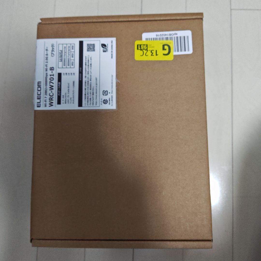 ELECOM Wi-Fi7 2882+688Mbps ルーター無線LAN