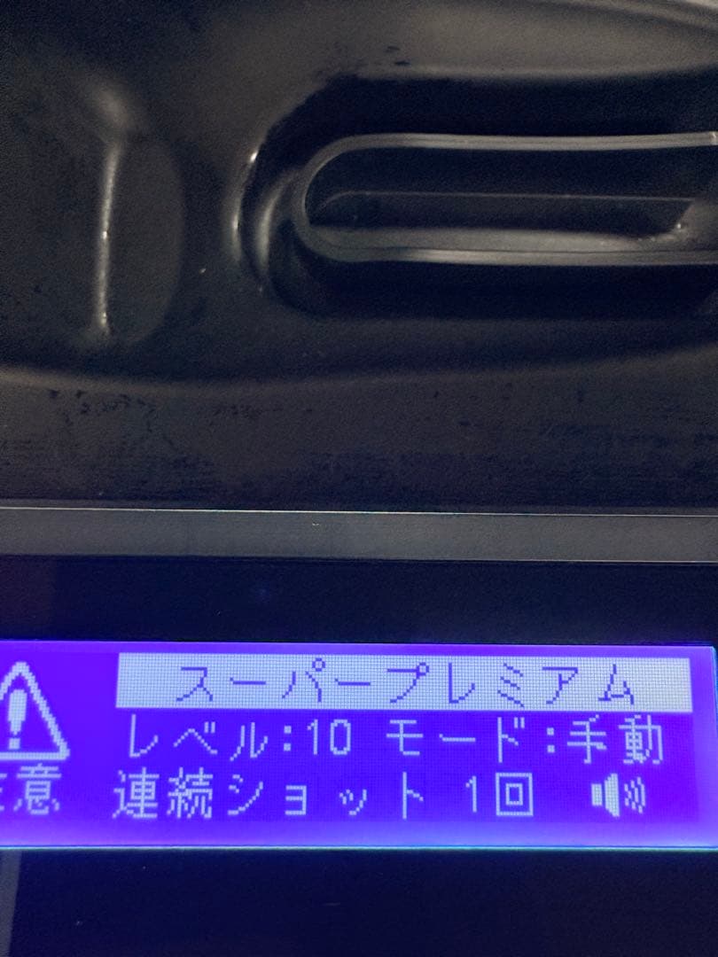 ケノン Ver.8.0 カートリッジ2点 スーパープレミアム スキン 脱毛器