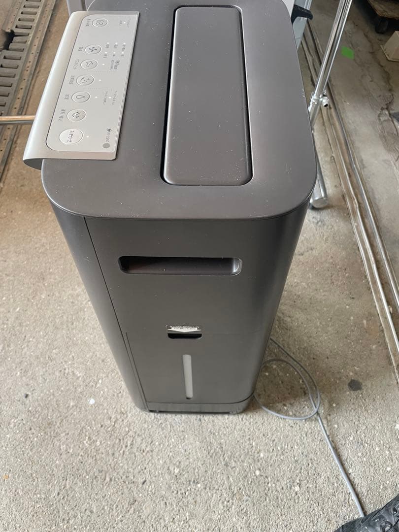 SHARP 加湿空気清浄機 KI-LS50-H 2020年製・プラズマクラスター