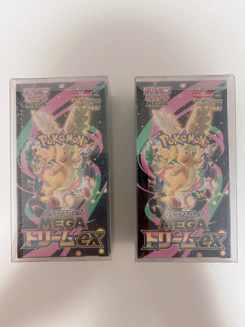 ポケモンカードゲーム MEGAドリームex シュリンク付き　2BOX