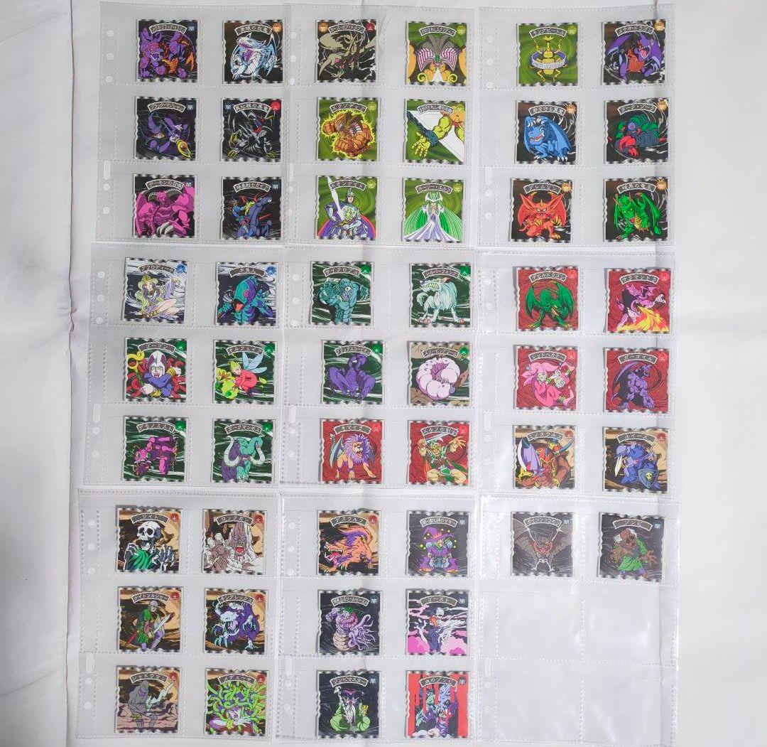 ◇1990年代発売・遊☆戯☆王トップ製菓・トップストップガムシール・コンプリート