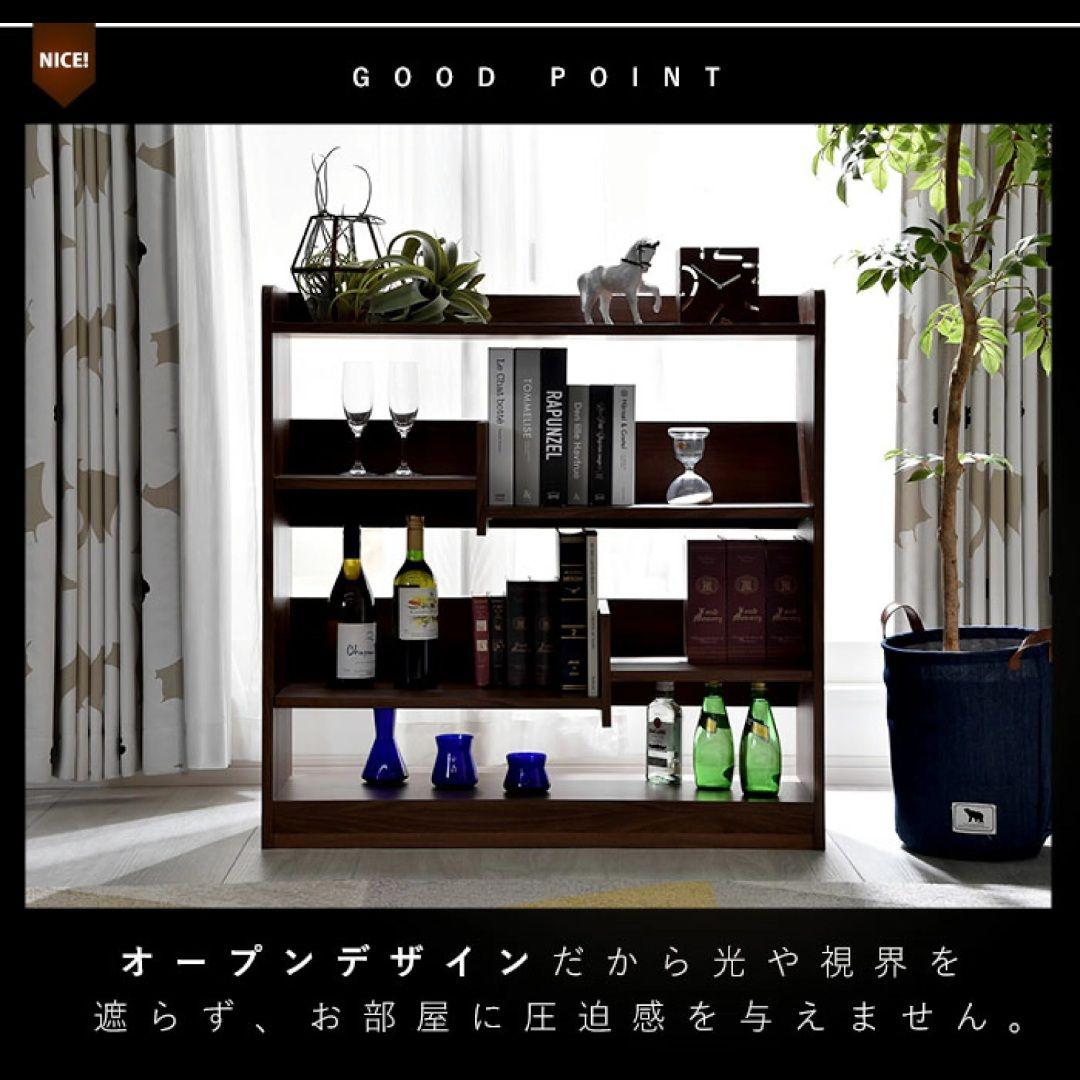 本棚 完成品 ホワイト 組み立て不要 ブックシェルフ ラック 白 木目調 ウッド