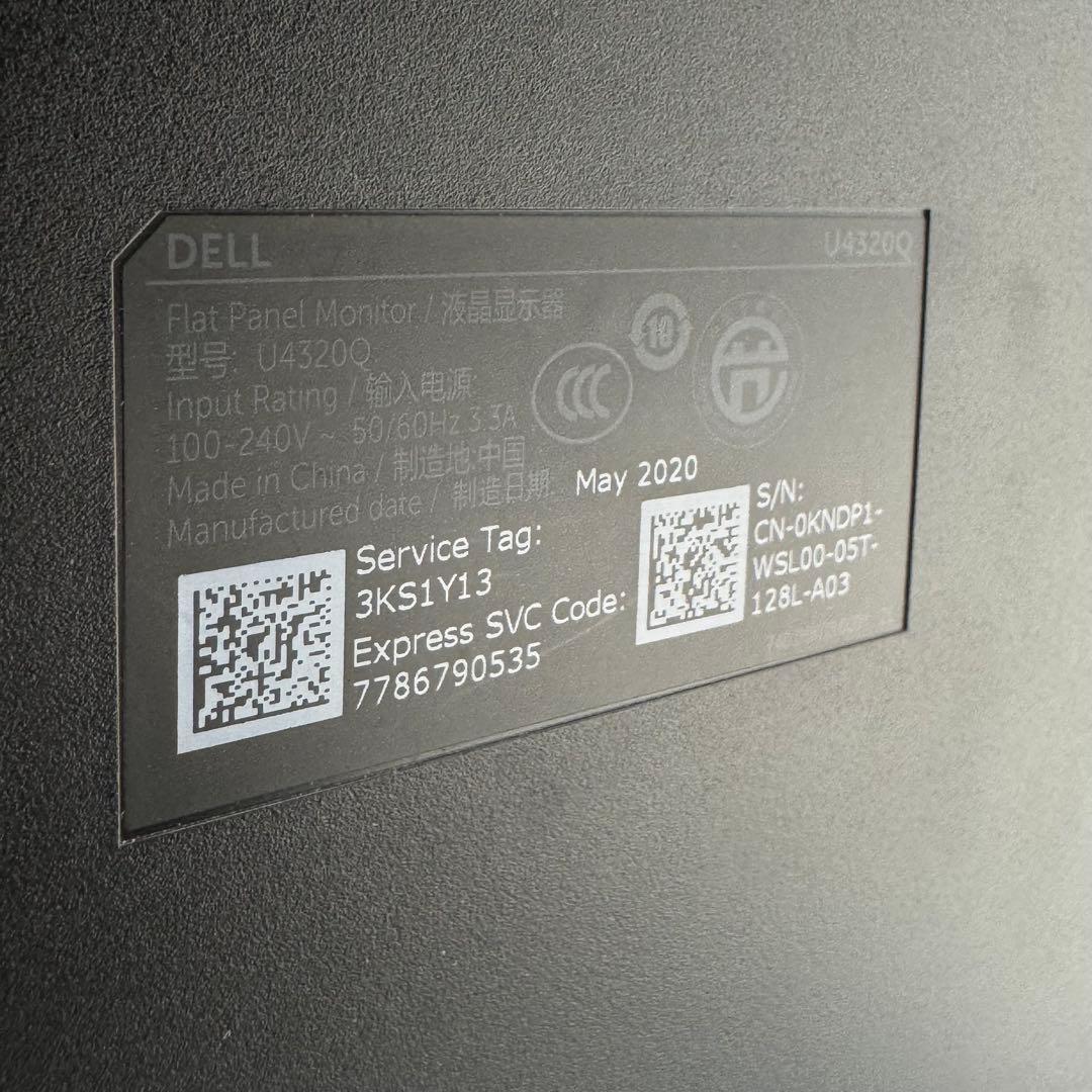 DELL U4320Q 42.51インチ 4K PCモニター 美品