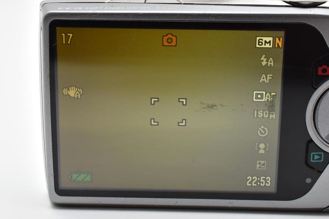 CASIO EXILIM EX-Z2300 グリーン