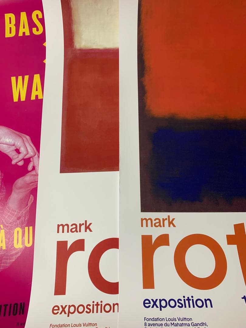 【1枚のみ】マーク・ロスコ　海外ポスター② ルイヴィトン財団　2023-2024