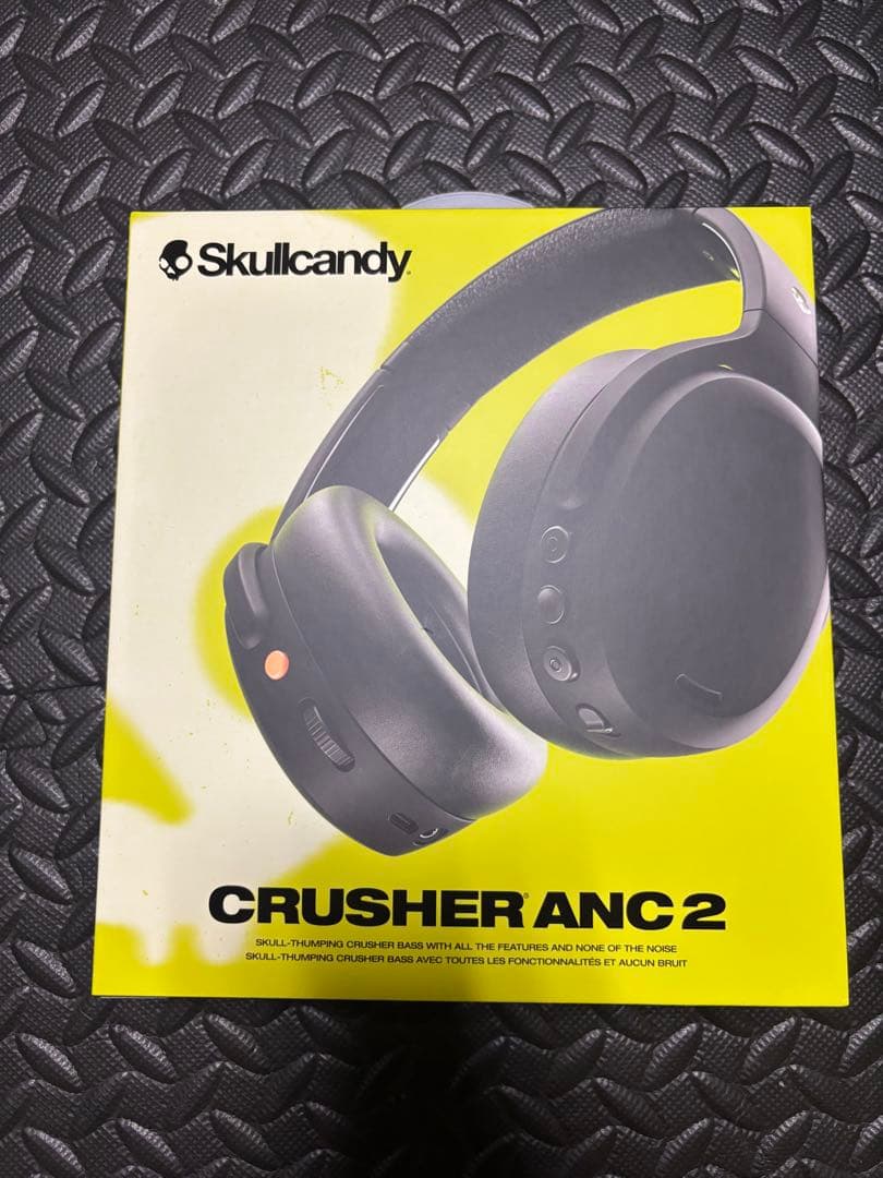 ヘッドホン skullcandy CRUSHER ANC 2