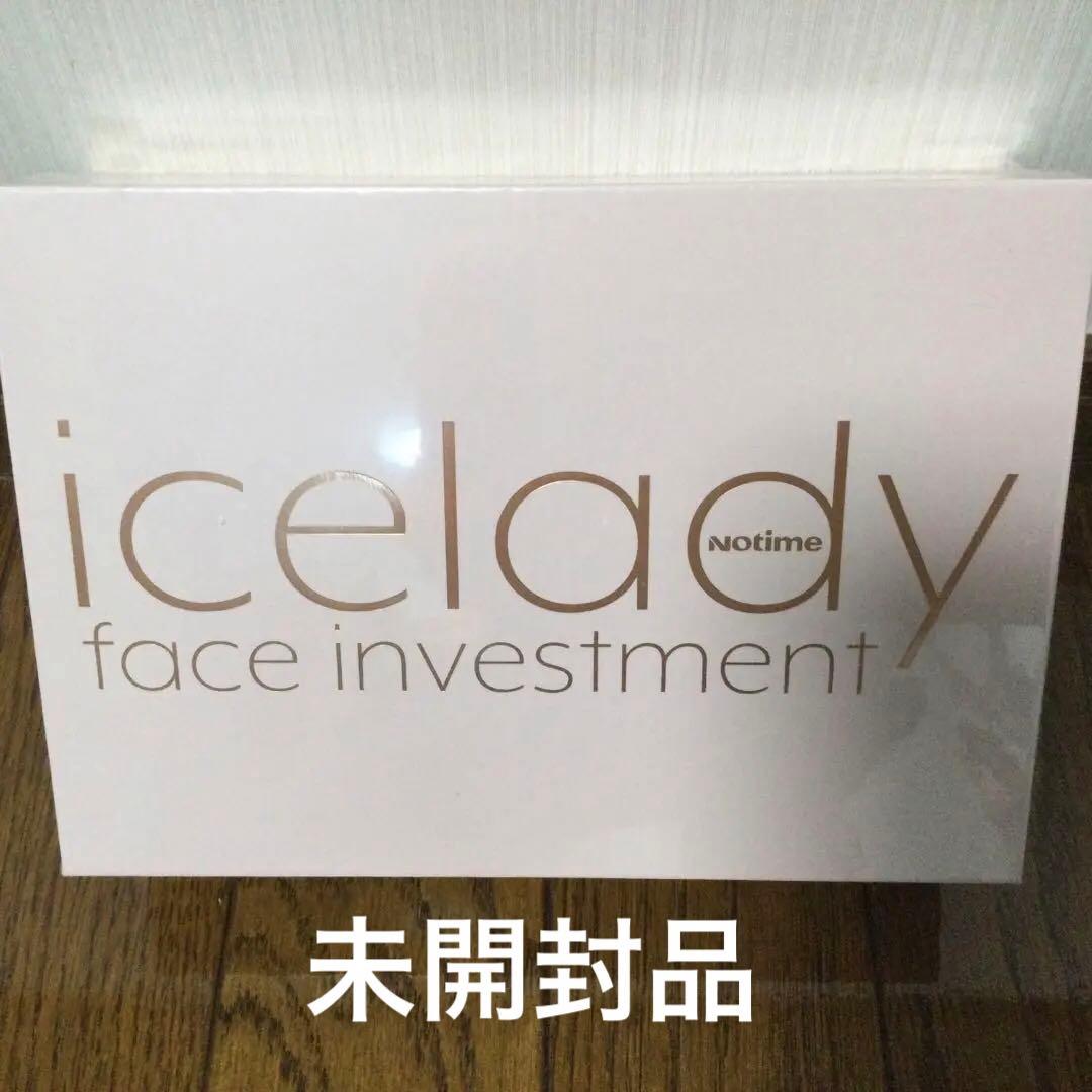 Notime アイスレディ face investment未開封品
