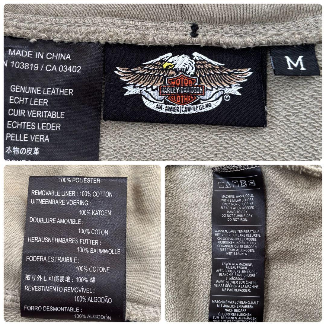 ハーレーダビッドソン　2way シングルライダース レザージャケット ブラック