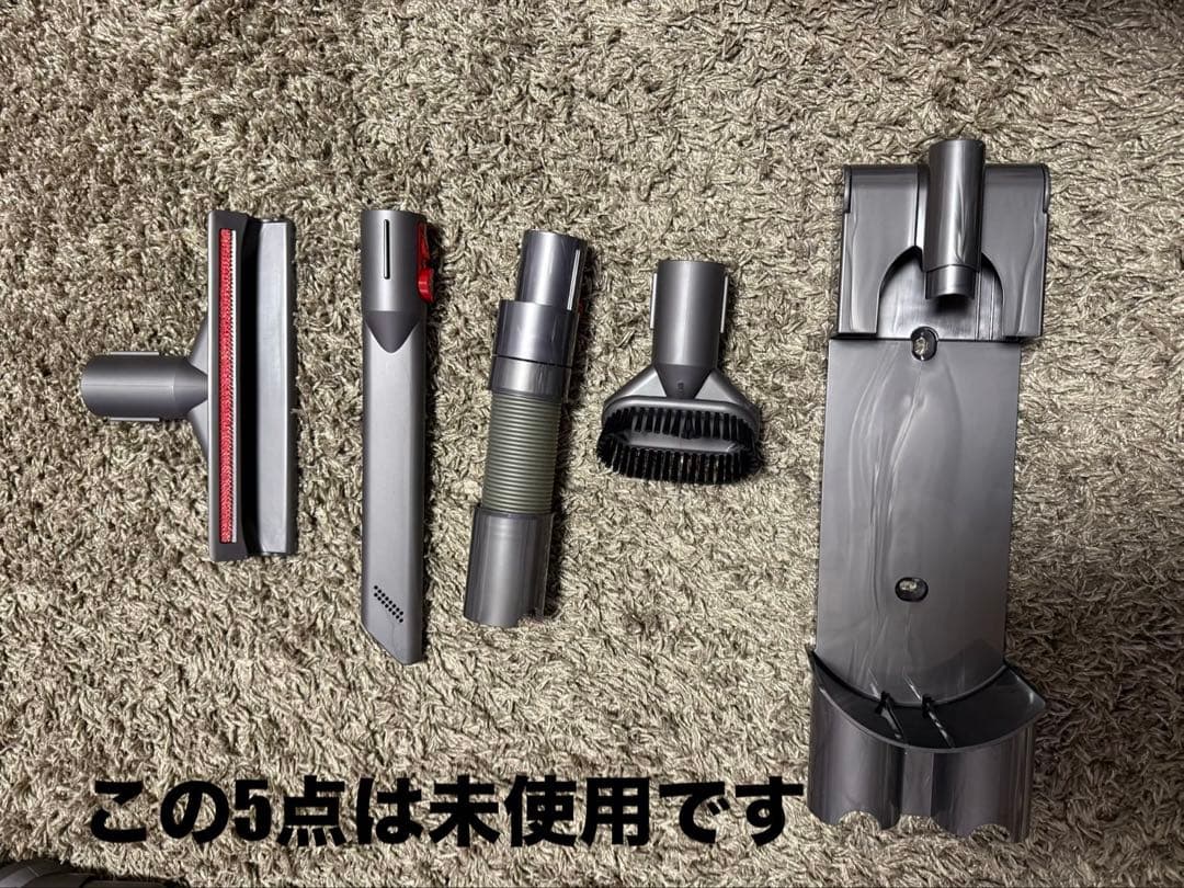 ＊ジャンク＊dyson v7 SV11コードレス掃除機　付属品付き