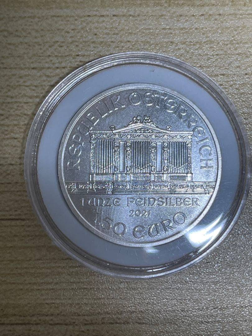 ウィーン・フィルハーモニー 1.50ユーロ銀貨 2021年1オンス