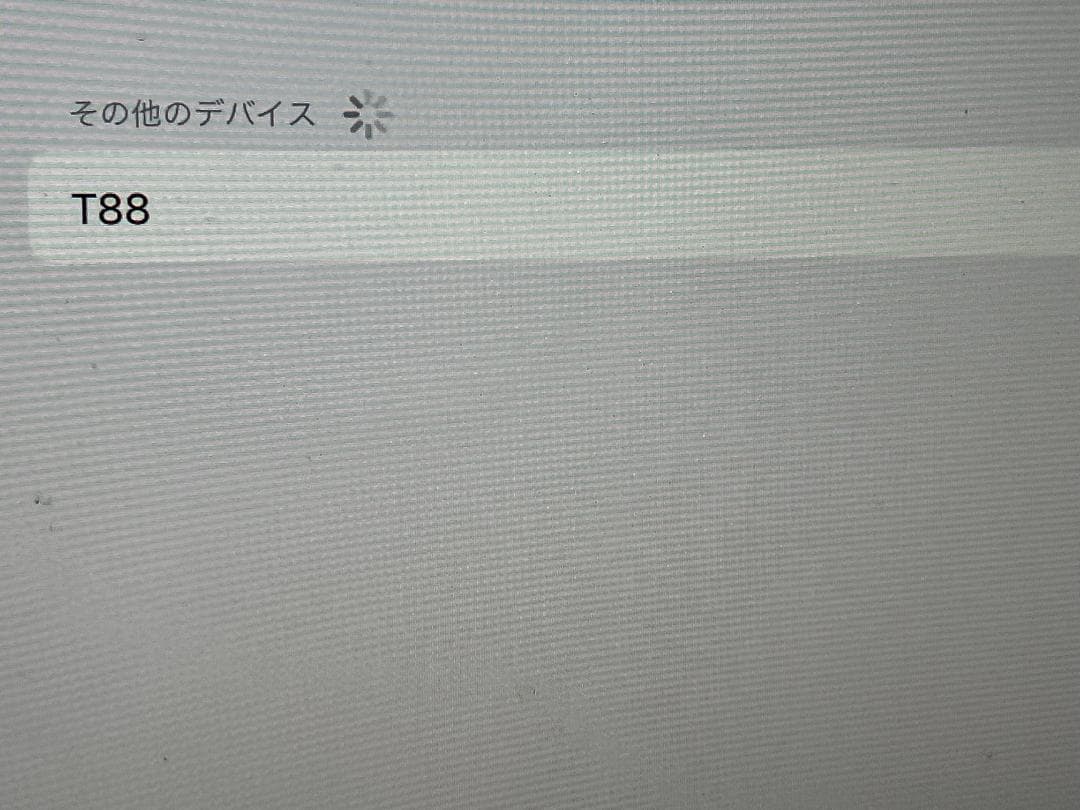 マランツ Bluetooth AVアンプ SR6004