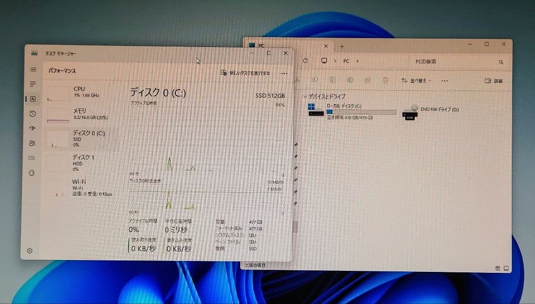DELL Corei7 メモリ16GB SSD512GB HDD500GB