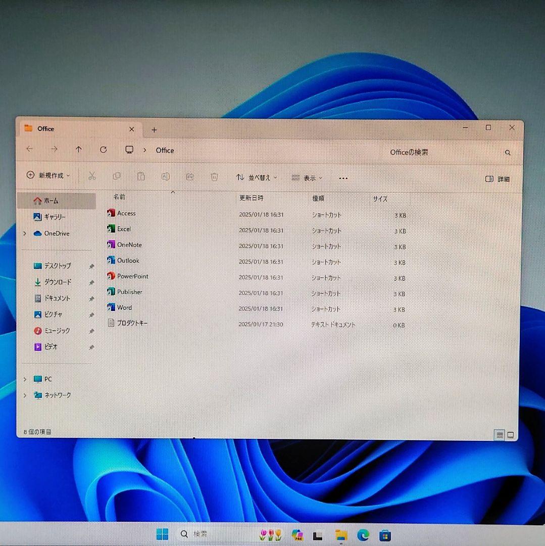 DELL Corei7 メモリ16GB SSD512GB HDD500GB