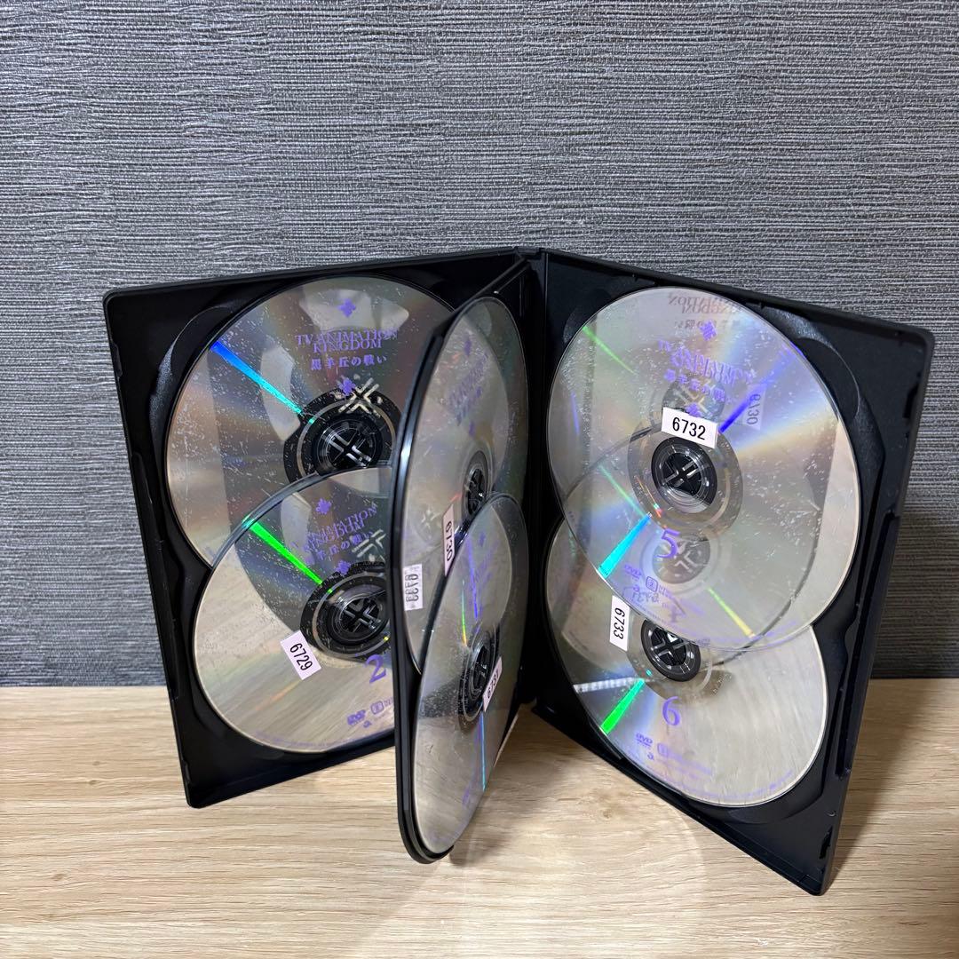 【新品ケース】キングダム 第5シリーズ　黒羊丘の戦い　全6巻