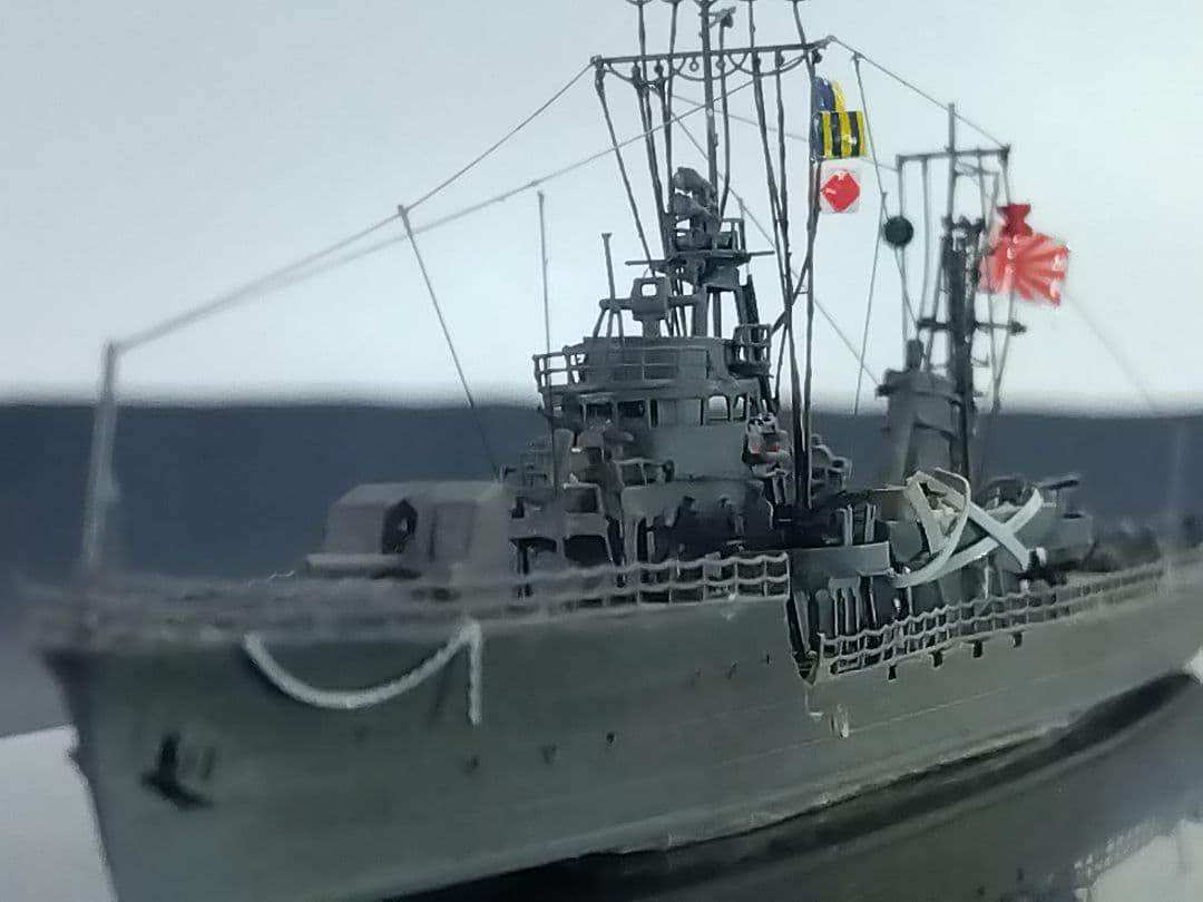 ピットロード1／700 海防艦 御蔵（後期型）