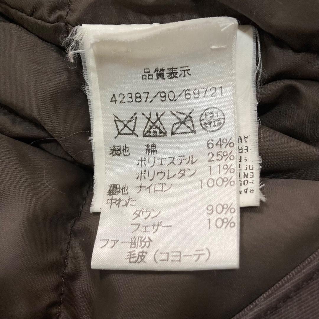 17015✨モンクレール 青タグ セザンヌ ダウンジャケット ファーフード 2