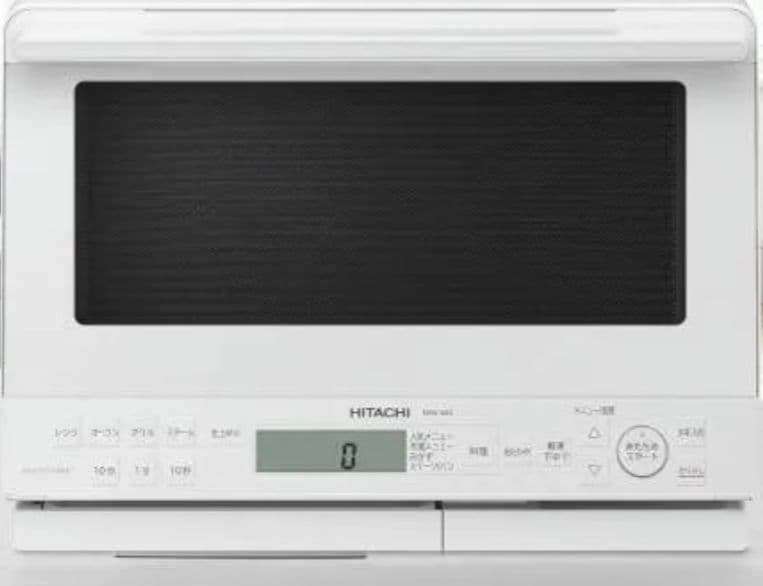 HITACHI オーブンレンジ MRO-S8C ホワイト 31L