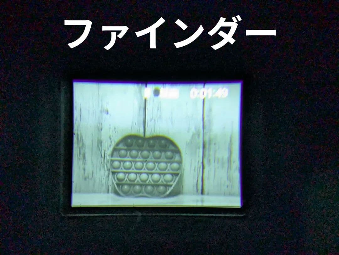 SONY　CCD-TRV425　Video8　ナイトショット　豪華セット