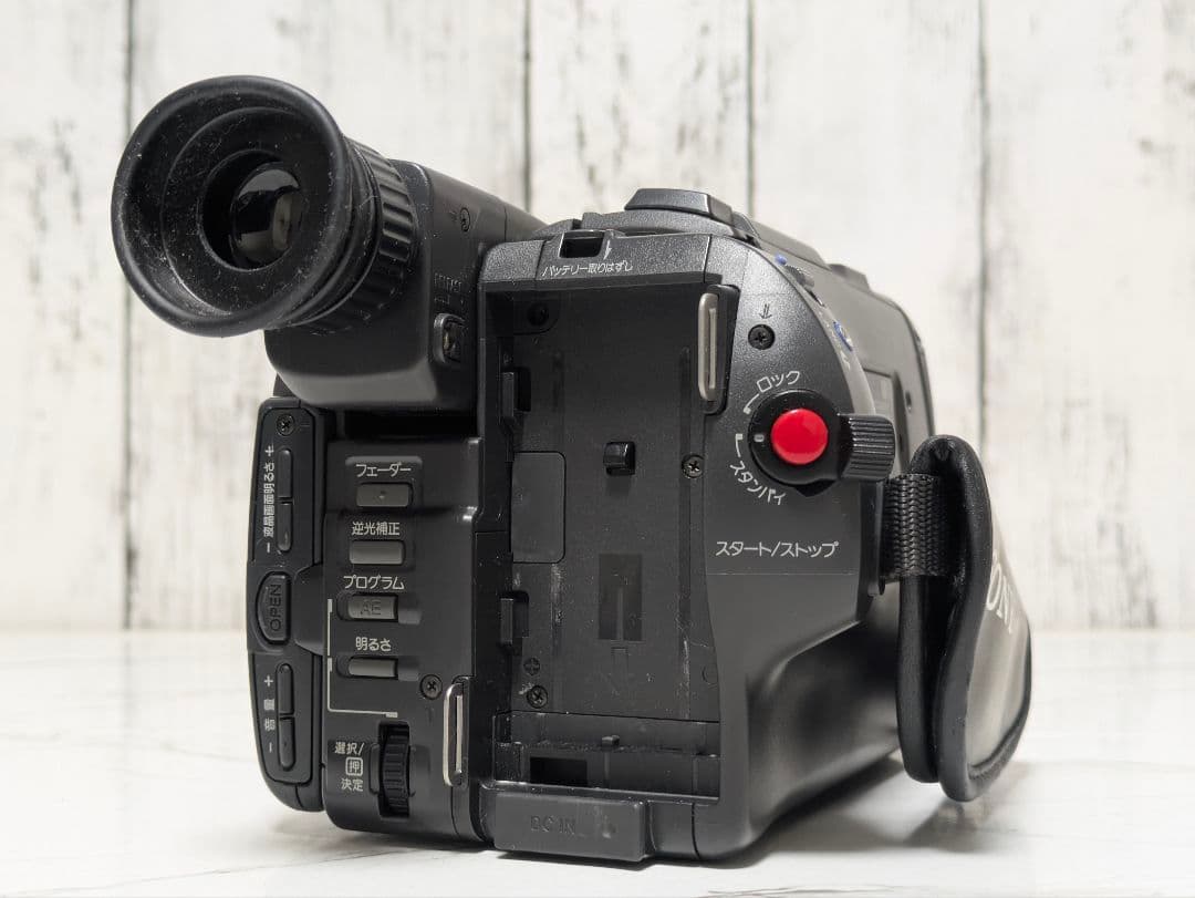 SONY　CCD-TRV425　Video8　ナイトショット　豪華セット