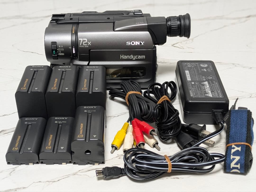 SONY　CCD-TRV425　Video8　ナイトショット　豪華セット