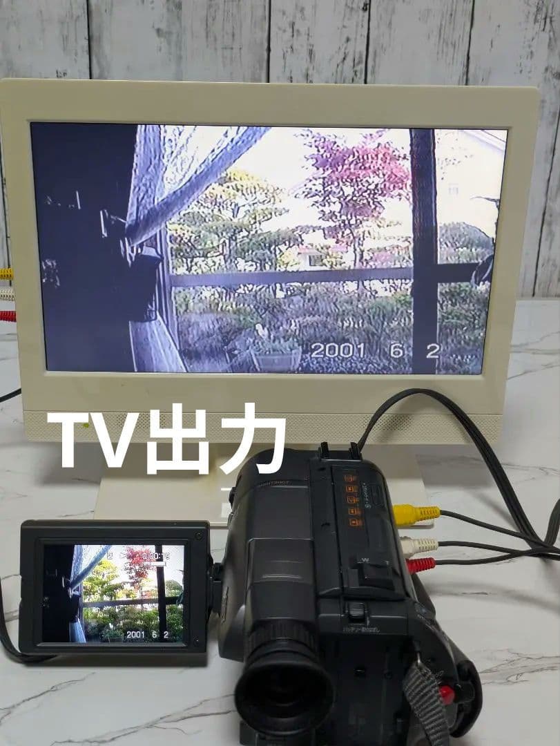 SONY　CCD-TRV425　Video8　ナイトショット　豪華セット