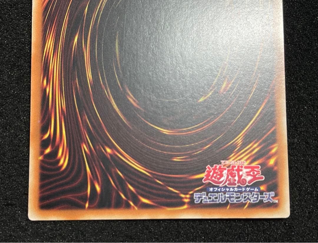 【状態A】アジア版 ブラックマジシャン　25th クオシク　背景違い　絵違い