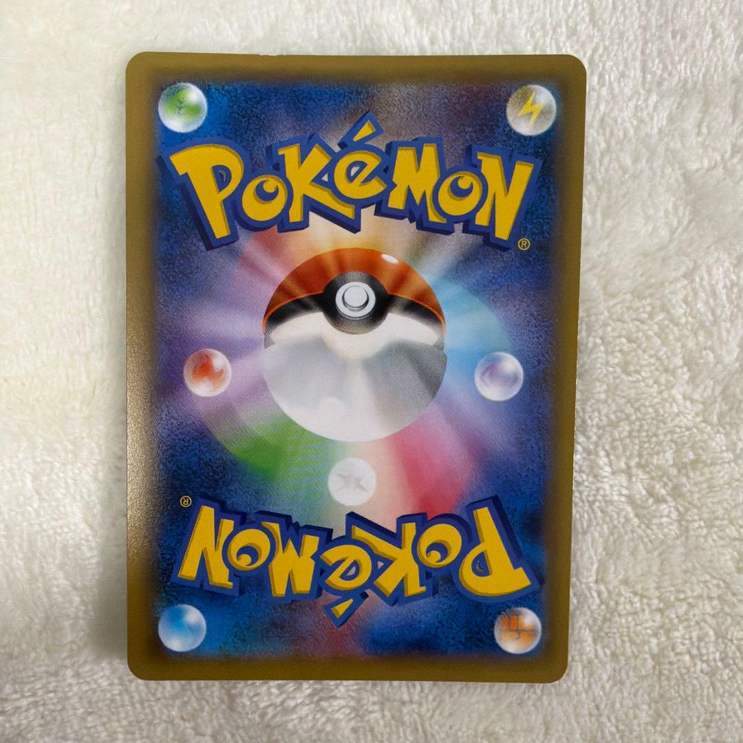 ゼクロム、レシラム、ブラック・キュレム　CP2