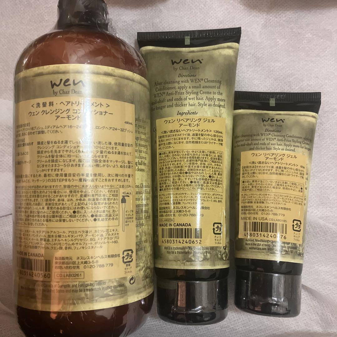 Wenクレンジングコンディショナーアーモンド480ml5本