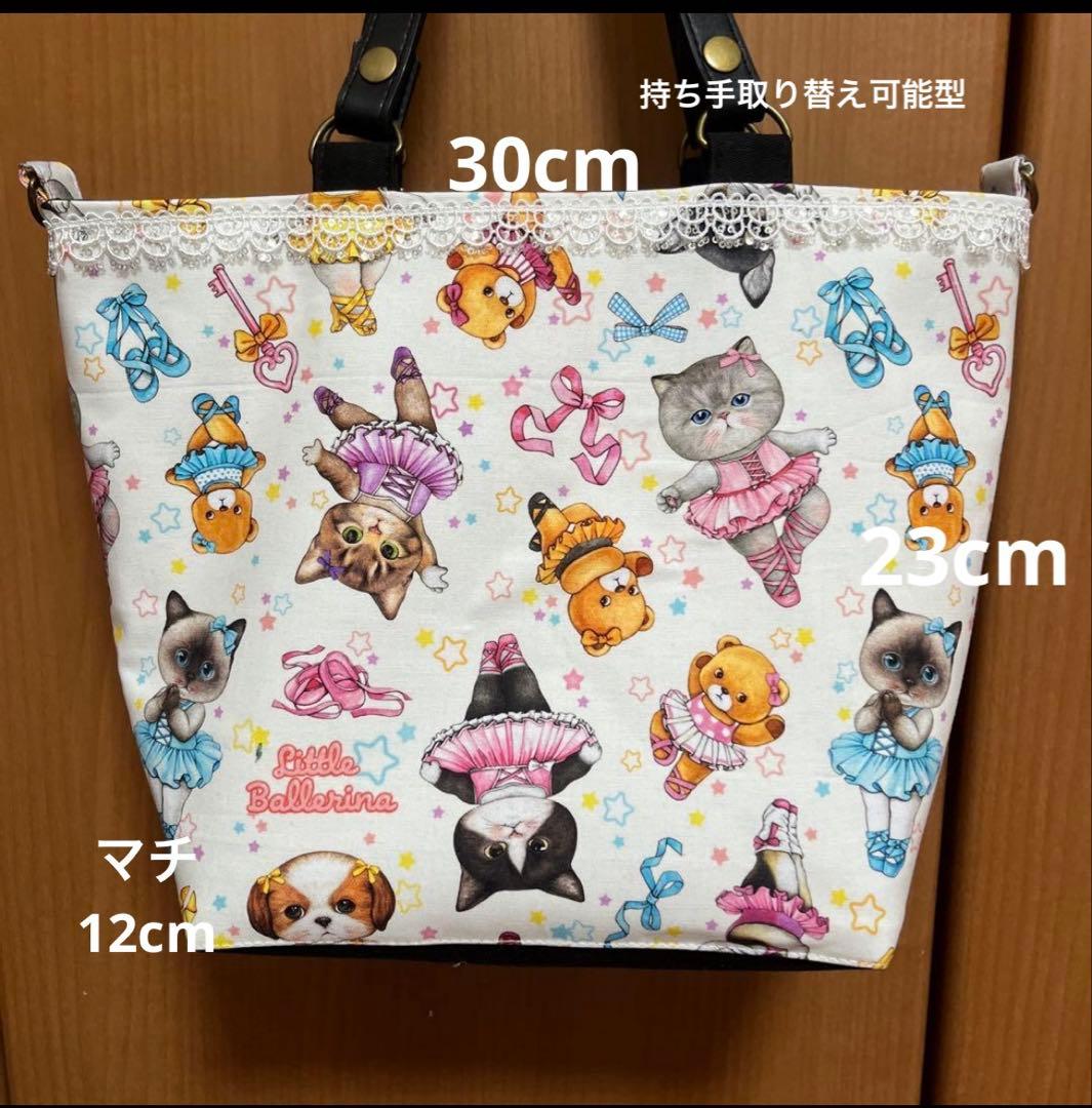 やまちゃん おまとめ5点