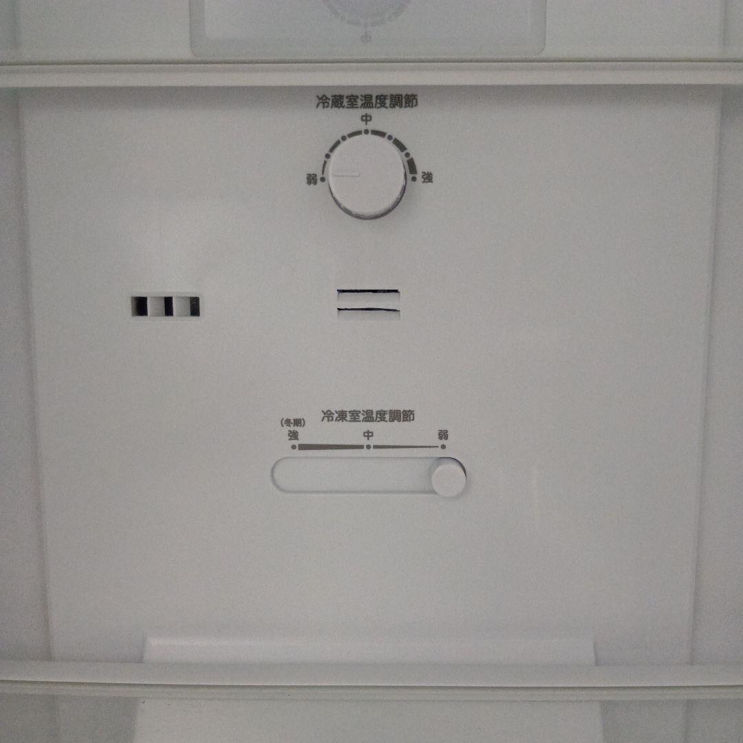 ハイアール　2025年製　ノンフロン冷凍冷蔵庫　OBBR-121A　121L