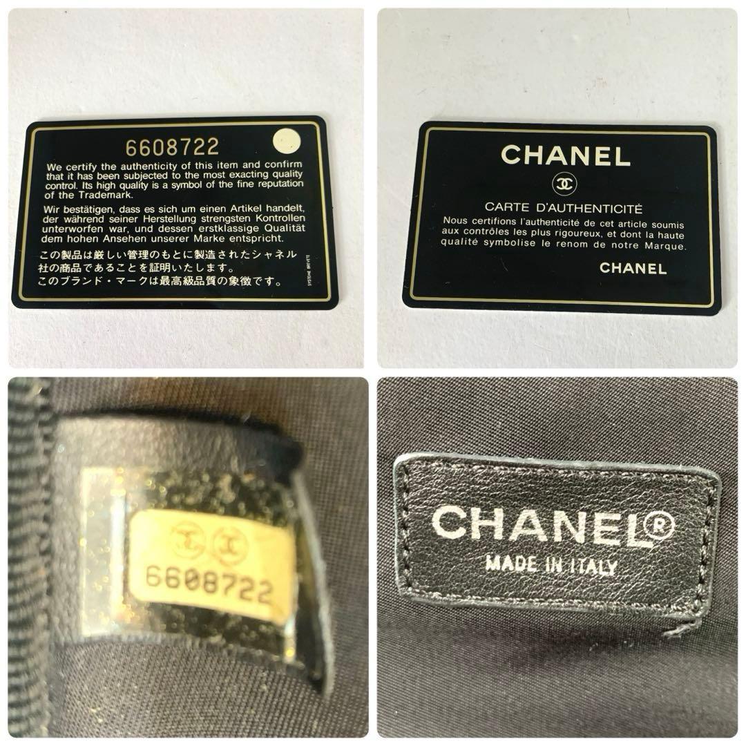希少！CHANELシャネルニュートラベルライントラベルバッグスーツケース2Way