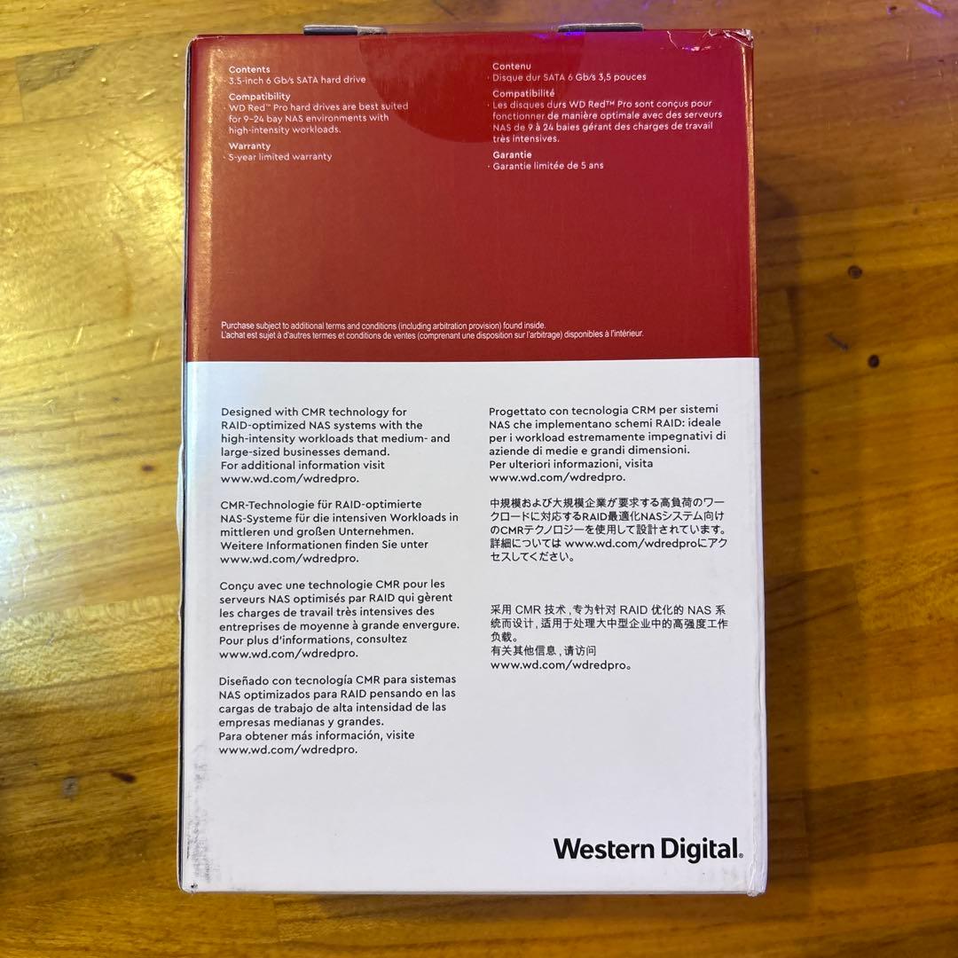 WD Red Pro 16TBHDD 3.5インチNAS用並行輸入品『箱開封済』