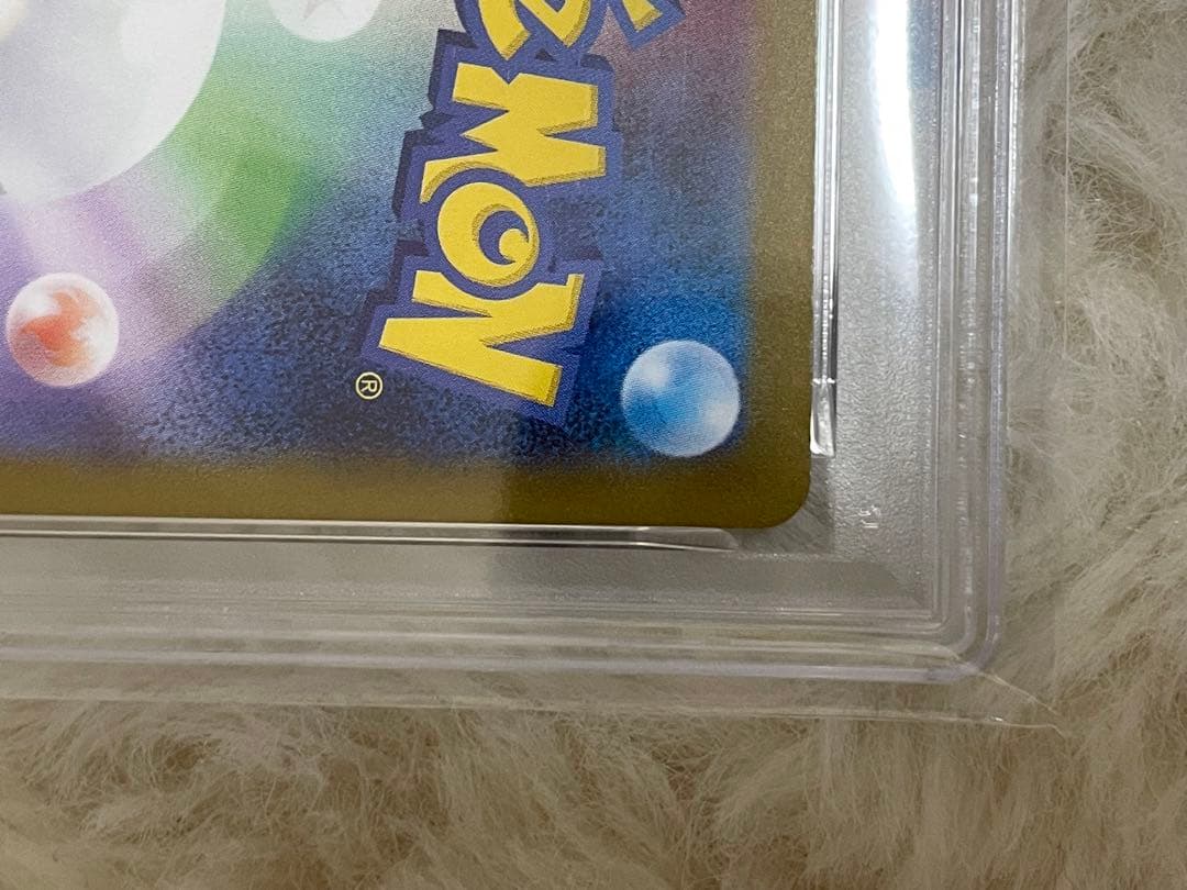 PSA10 ESPEONexエーフィ ex SAR テラスタルフェス