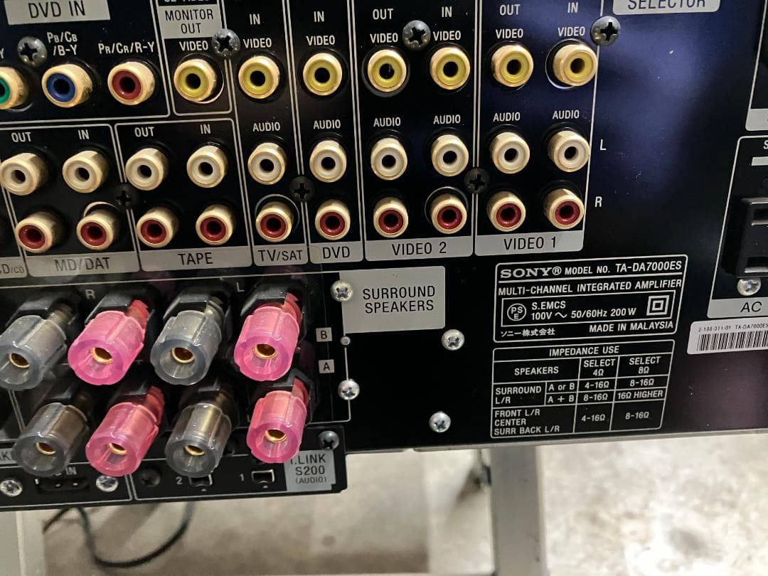 アンプ SONY TA-DA7000ES