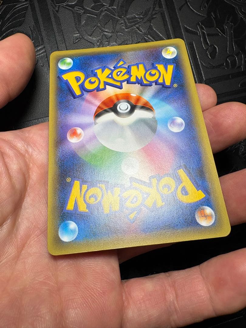 美✨ミュウ CP5 :1ED幻·伝説ドリームキラコレクション 017/036