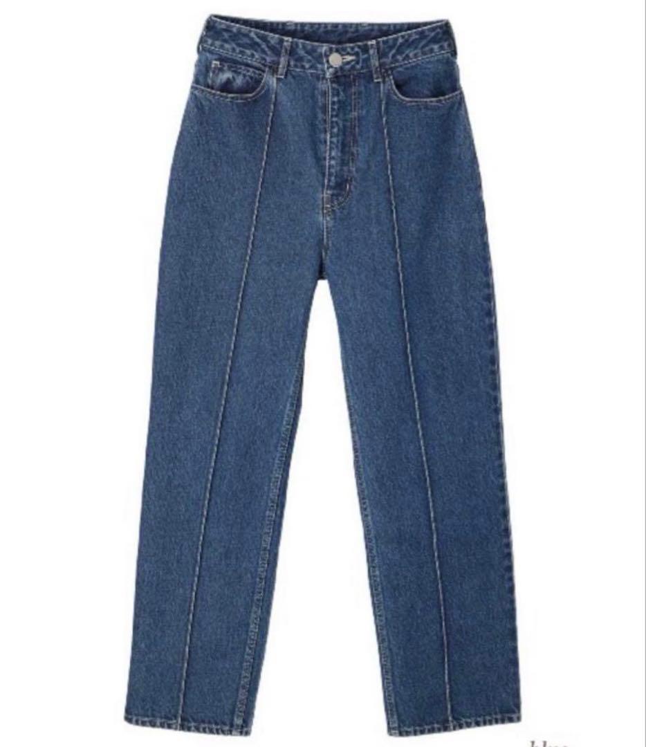 Her lip to Valencia High Rise Jeans デニム