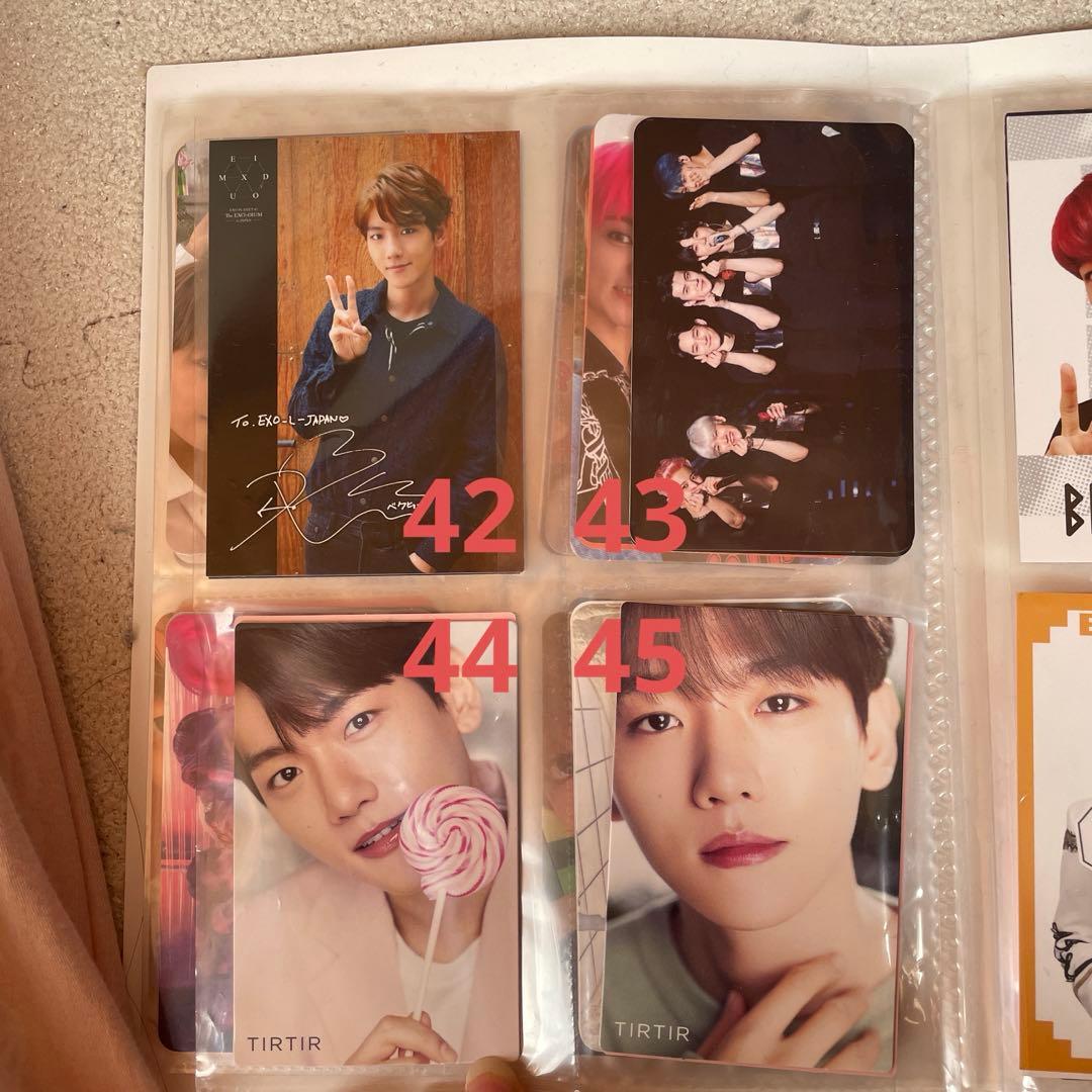 exo ベッキョン　セフン　チャニョル　トレカ