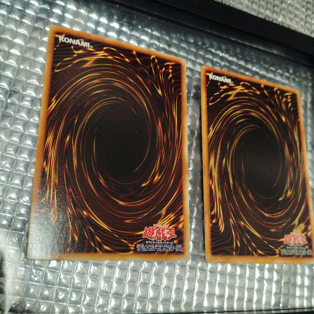 遊戯王　死のデッキ破壊ウィルス　セット