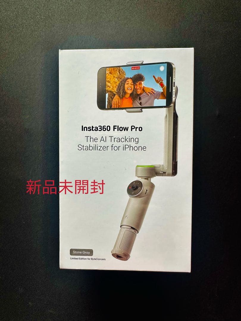 新年プレゼント♪Insta360 Flow Pro スタビライザー