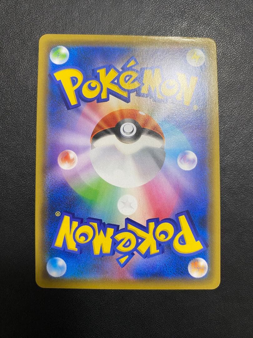 ブラッキー＆ダークライGX SA SM12a TAG TEAM GXタッグオー…