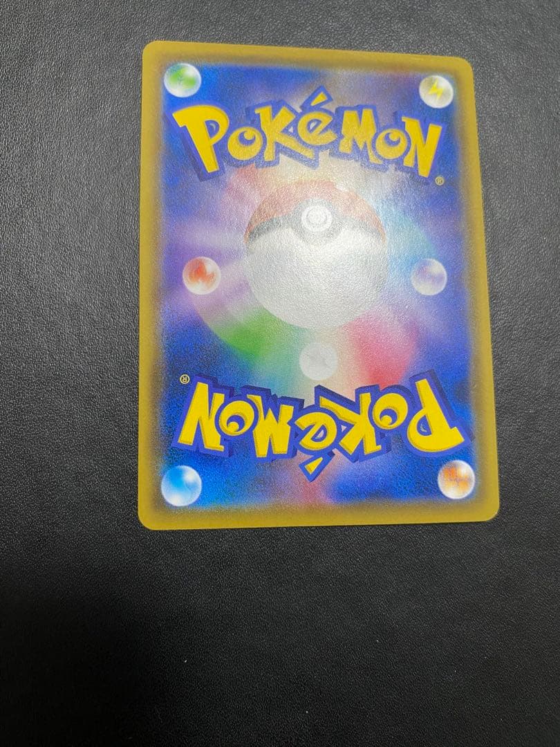 ブラッキー＆ダークライGX SA SM12a TAG TEAM GXタッグオー…