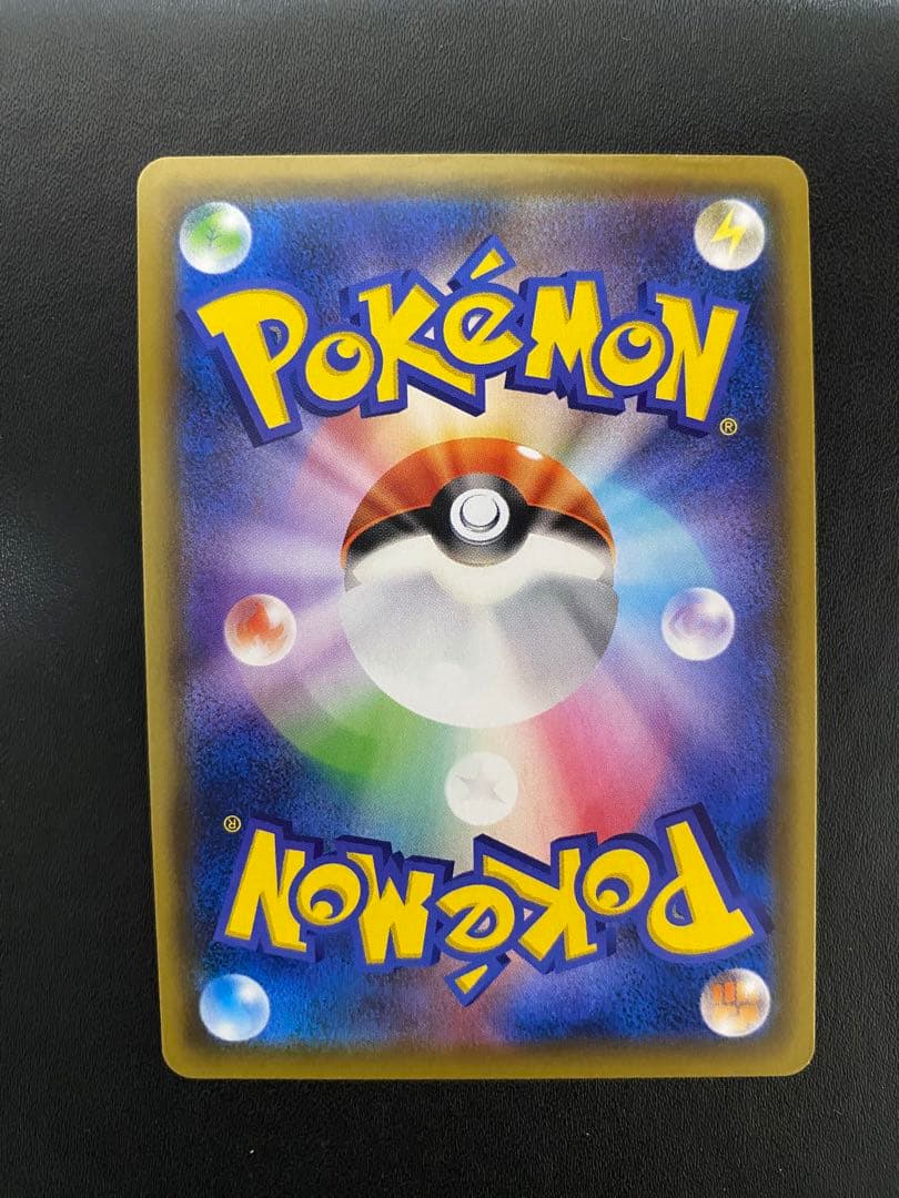 ブラッキー＆ダークライGX SA SM12a TAG TEAM GXタッグオー…