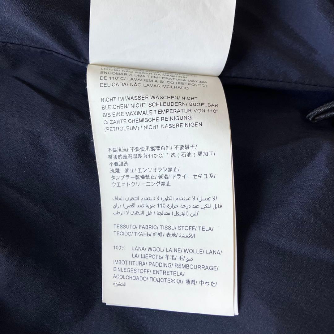 ★美品★タトラス　ダウンコート　ノーブル　ネイビー　サイズ1 ロング　ウール