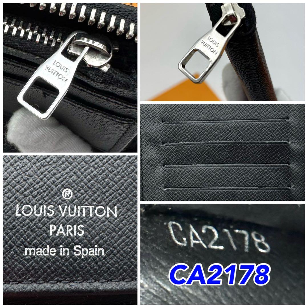 ルイヴィトン ダミエグラフィット ジッピーウォレットヴェルティカル長財布