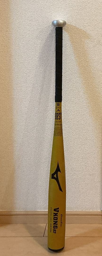 【軟式 金属バット】Vコング02 84cm グローバルエリート