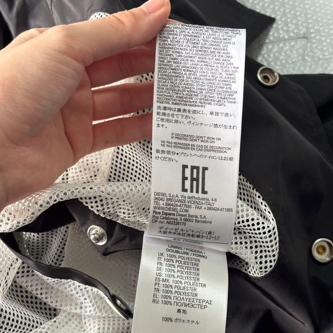 ✨美品✨ DIESEL ディーゼル　黒ナイロンジャケット　DロゴXL